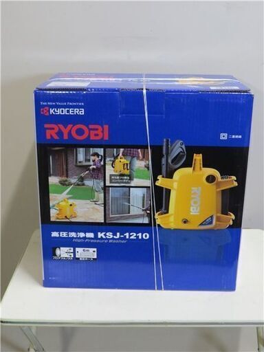 kyocera キョーセラ RYOBI リョービ 高圧洗浄機 Hign-pressre Washer KSJ-1210 未使用品