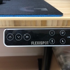 FLEXISPOT スタンディングデスク