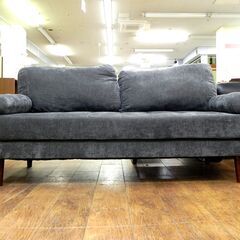 NOCE 2.5人掛けソファ ファブリック グレー系 幅180×奥80×高80cm