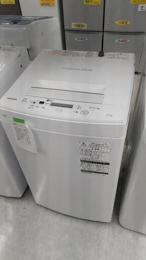 東芝  4.5キロ洗濯機  2019年製