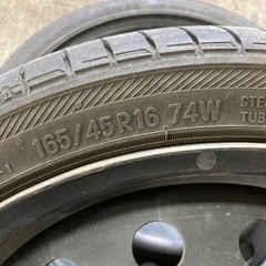 16インチ　鉄チン　165/45R16 4本　軽自動車等
