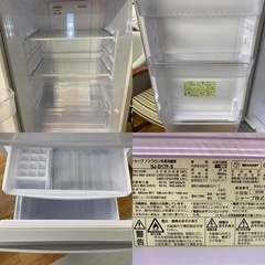 I764 ? 2020年製の美品♪ SHARP 冷蔵庫 (167L) ⭐ 動作確認済