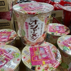 日清食品　オーシャメシ　カップ　税抜90円