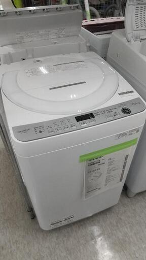 シャープ  7キロ洗濯機  2021年製