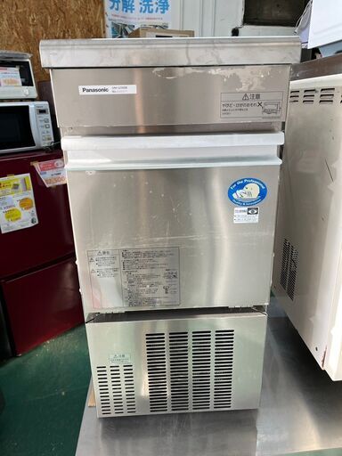 ★Panasonic★　25ｋ製氷機　2016年製