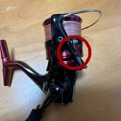 セフィアB B セフィアBBセット