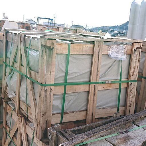 土日引き取り対応可　天然御影石　インド産　グレイスホワイト（やや黄色）　600×400×13　規格品　本磨き材　庭を豪華に
