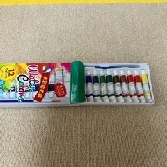 もらってください！　水彩絵の具と水性ペン