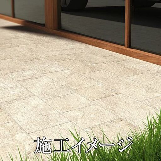 土日引き取り対応可　天然御影石　インド産　グレイスホワイト（やや黄色）　600×400×13　規格品　本磨き材　庭を豪華に