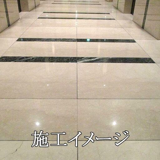 土日引き取り対応可　天然御影石　インド産　グレイスホワイト（やや黄色）　600×400×13　規格品　本磨き材　庭を豪華に