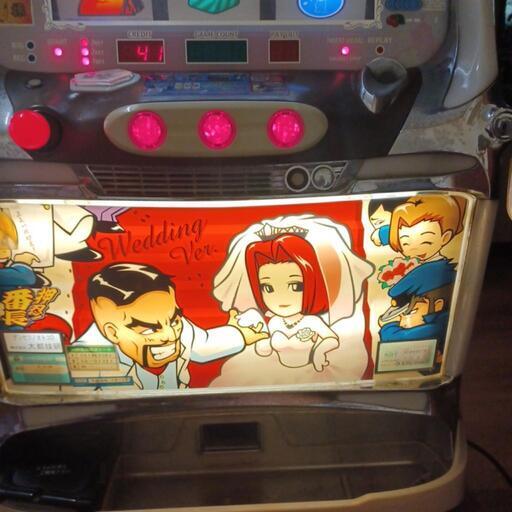 スロット 押忍番長 ウェディングバージョン コイン不要