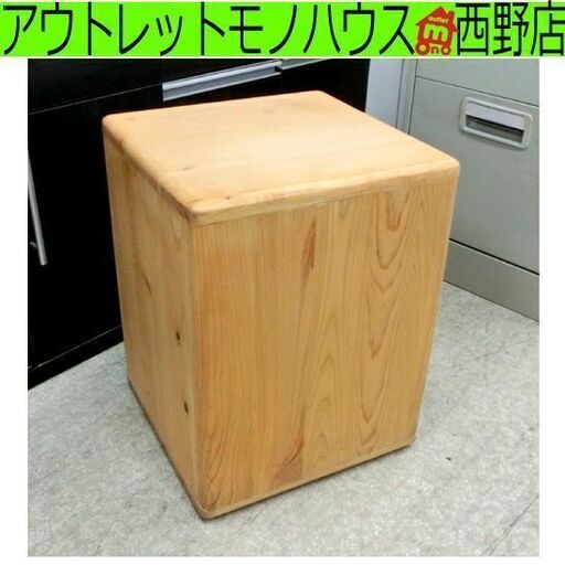 紀州産 檜ひのき スツール 木製台 CUBE 和歌山県 ヒノキ 札幌市西区 紀州産 檜ひのき スツール 木製台 CUBE 和歌山県 ヒノキ 札幌市西区