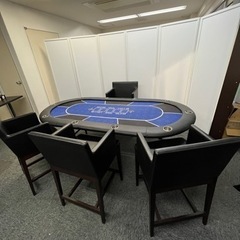 ポーカーテーブル　椅子セット