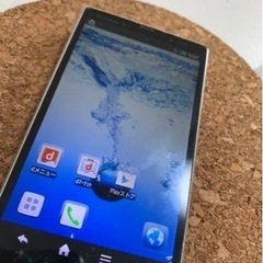 AQUOS sh-09d【今月処分】