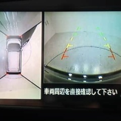 来店不要👍車の状態もLINEで👌納車は自宅可能🚗【日産/デイズ ...