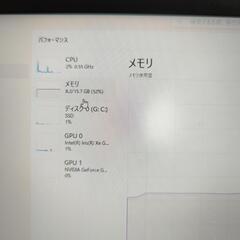 intel CORE i7 1185G7 / GTX1650 WITH MAX-Q Design　ゲーミングノート