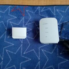 Wi-Fi中継器２個