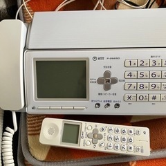 NTT製固定電話機