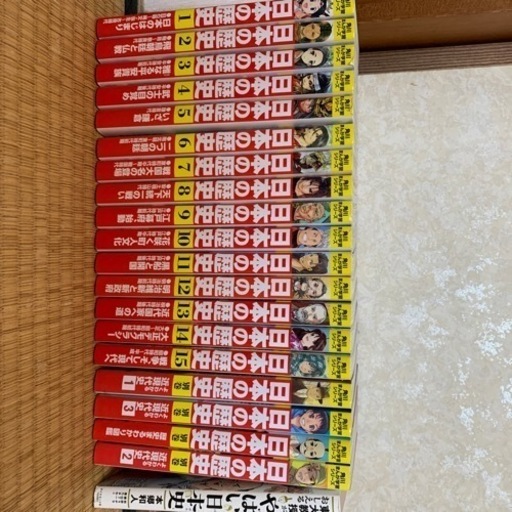日本の歴史まんが15冊、別巻4冊、やばい日本史（おまけ）