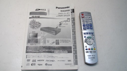 ◆Panasonic VHS一体型DVDレコーダー 2008年製造　DMR-XP22V◆