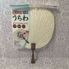 ✨新品✨うちわ 紙製 絵が描ける