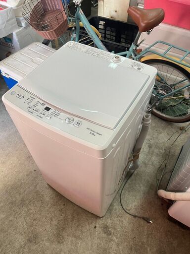 【C-465】アクア 洗濯機 AQR-S5E9 2021年製 中古 激安 通電確認済 一人暮らし