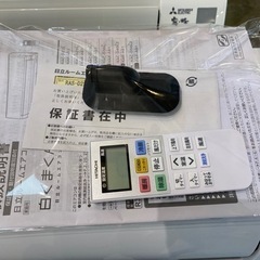 エイブイ卸:日立ルームエアコンRAS-D22L2021年製