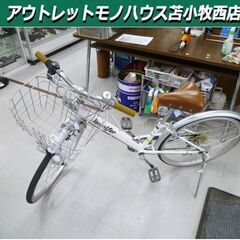自転車 24インチ 6段変速 Jennifer ライト・カゴ付き...