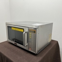 ネスター Nestor 業務用 電子レンジ 単相200V 店舗 飲食店