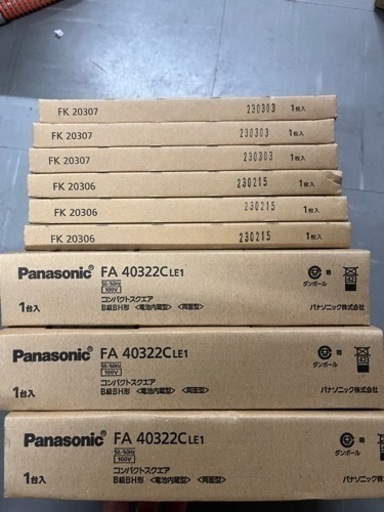 Panasonic 誘導灯　FA40322CLE1 3台セット
