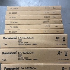 Panasonic 誘導灯　FA40322CLE1 3台セット