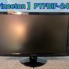 ★⭐︎【Princeton 】・PTFBIF-24W・ディスプレ...