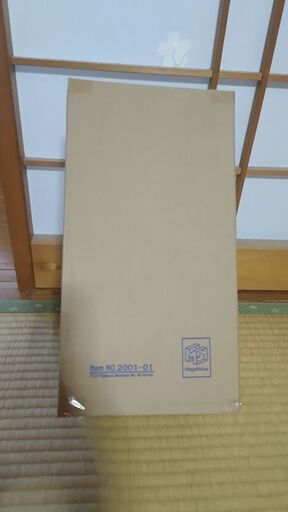メガハウスPOPミスオールサンデー