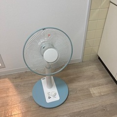 【ネット決済】ニトリ扇風機　水色