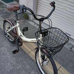Southern port[サザンポート]20吋 コンパクト自転車 外装6段/クリームx 