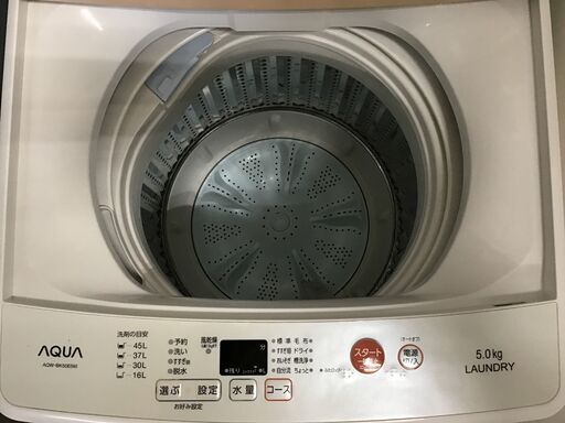 23Y158 ジB AQUA アクア 全自動電気洗濯機 AQW-BK50E 5.0ｋｇ 2017年製 札幌発 中古