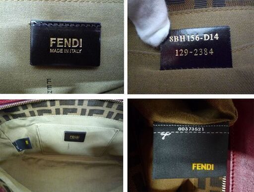 本物 FENDI ズッカ柄 トートバッグ 8BH156 ハンドバッグ キャンバス×レザー レッド×ブラウン フェンディ　苫小牧西店 本物 FENDI ズッカ柄 トートバッグ 8BH156 ハンドバッグ キャンバス