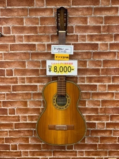 Angilica スチールギター　中古