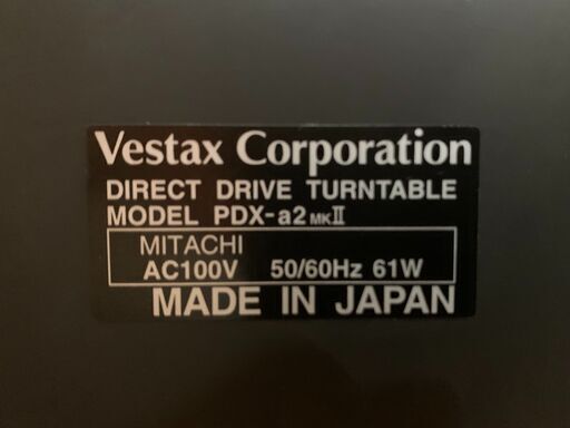 ターンテーブル Vestax PDX-a2 MK2 カートリッジ・スタビライザー付き