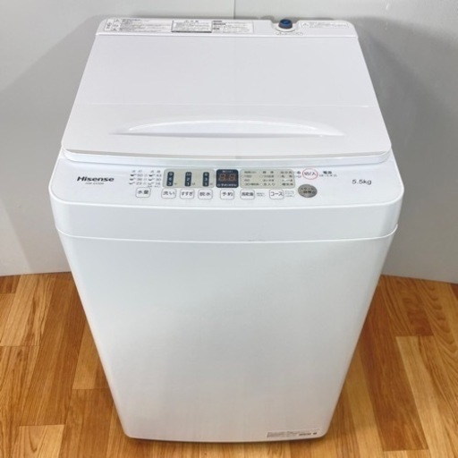 洗濯機 ハイセンス 5.5kg 2021年製 プラス3000〜にて配送可能 ☆他にも多数出品中！☆