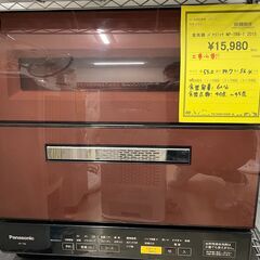 ジモティ来店特価!!　食洗機　パナソニック　NP-TR8-T　2...