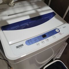 YWM-T50G1 洗濯機