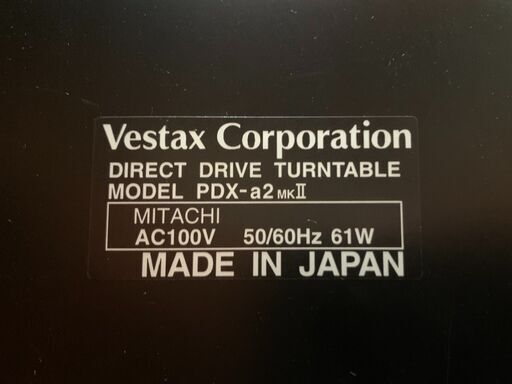 ターンテーブル Vestax PDX-a2S MK2 Ortofonカートリッジ・スタビライザー付き