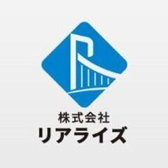 【三郷市/セールスドライバー】未経験歓迎！/不用品買取・回収/チ...