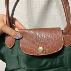 Longchampトートバッグロンシャン