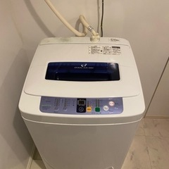 【Haier】洗濯機4.2kg (できれば4/8お渡し希望)