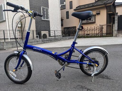 美品　折り畳み自転車　amour caf-166 　16インチ　6段変速　狭山市引取限定