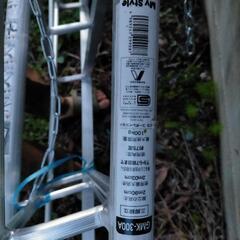 アルミ三脚　10段　ほぼ新品