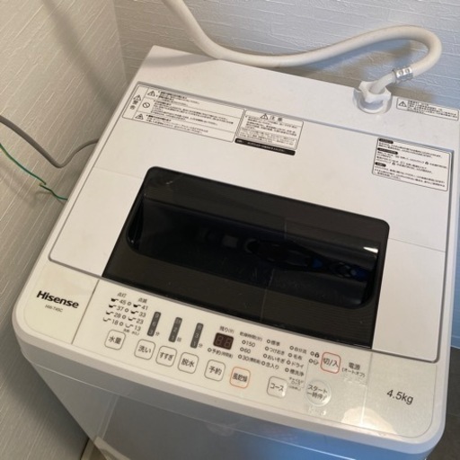 Hisense洗濯機　4.5kg