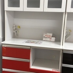 【取引き中】 食器棚　赤　白木目　オープンボード